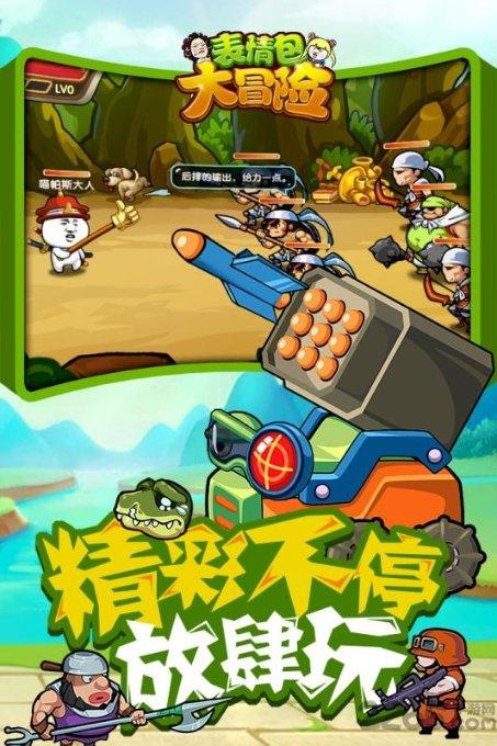 扶摇:为了解救长孙无极太妍和小七做了什么事情呢?-专业问答社区,解答你的疑惑